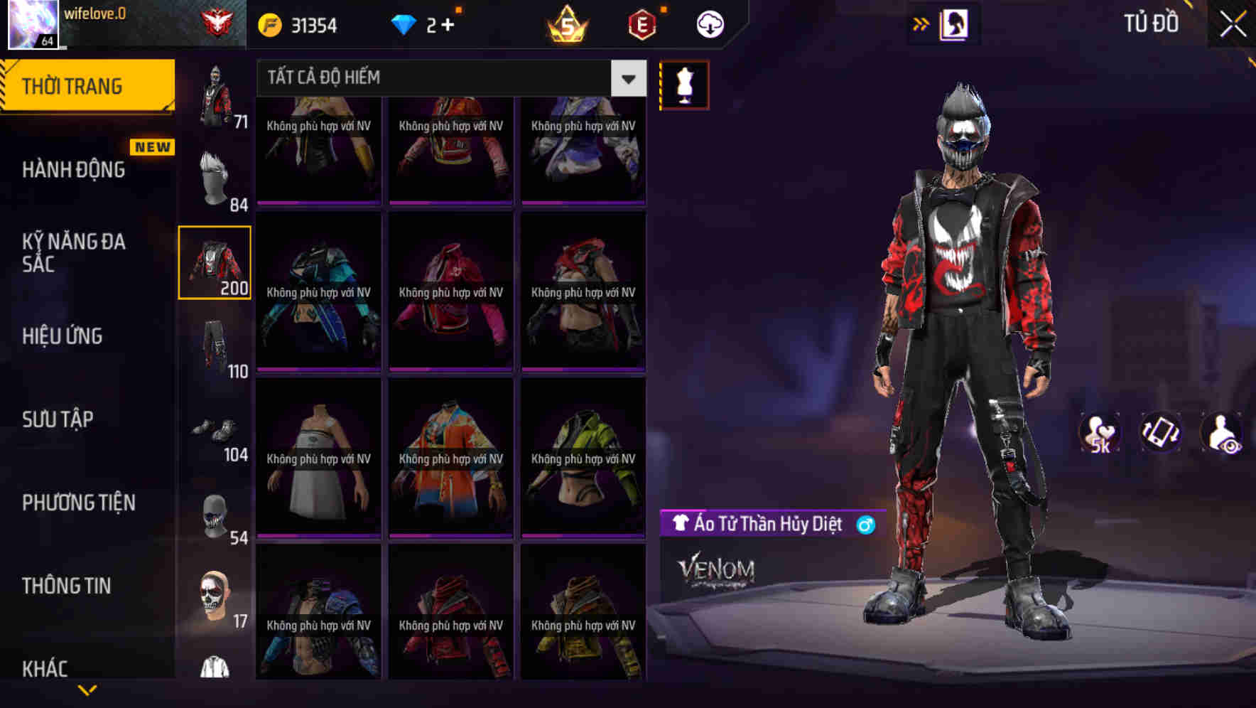 Thumbnail 77