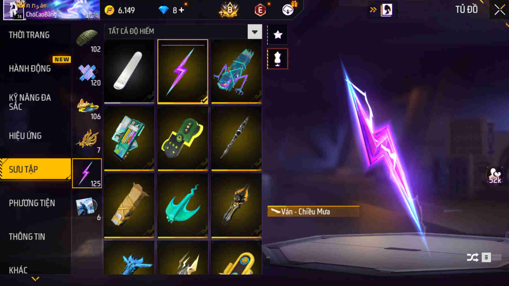 Thumbnail 200