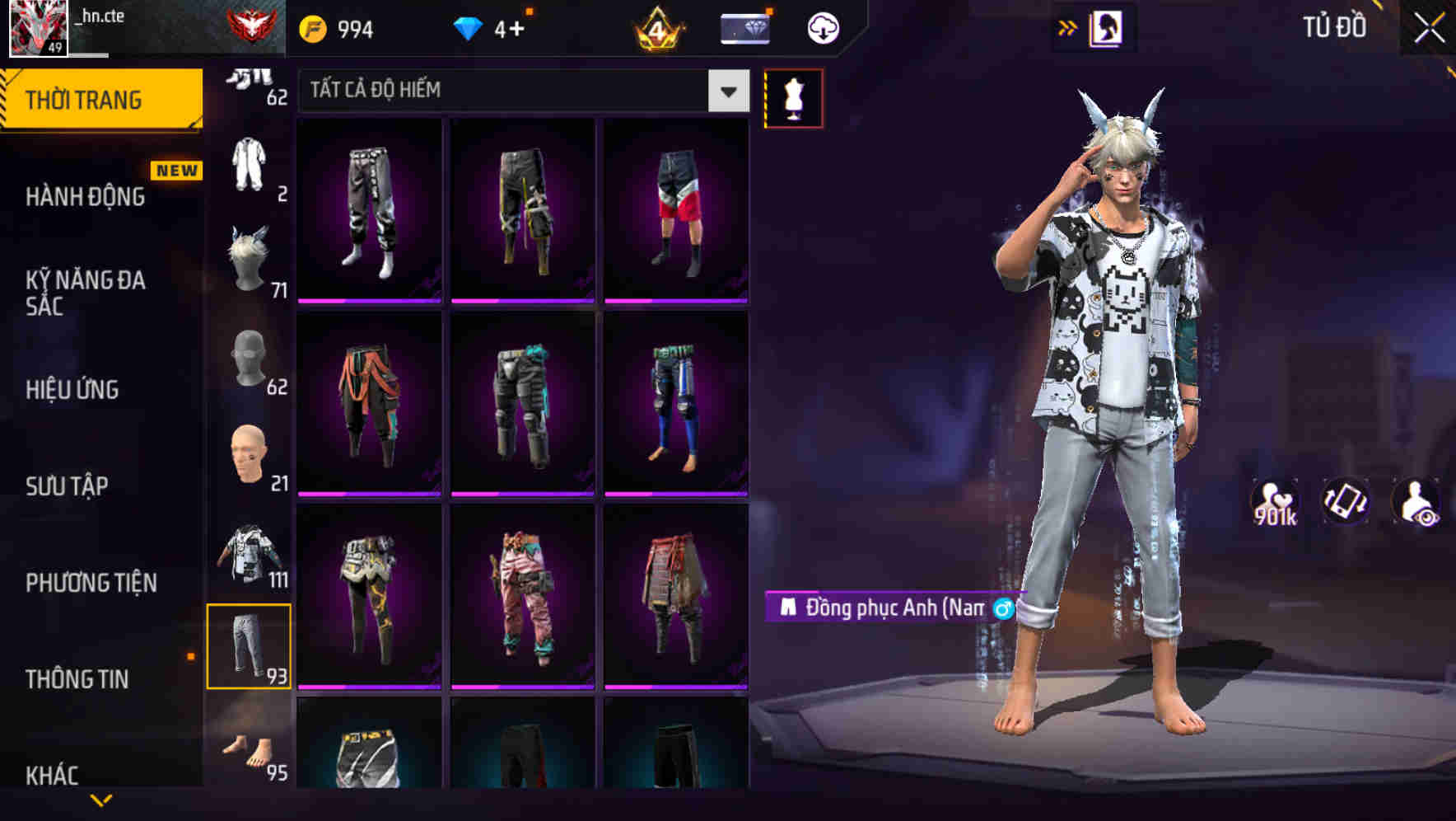 Thumbnail 90