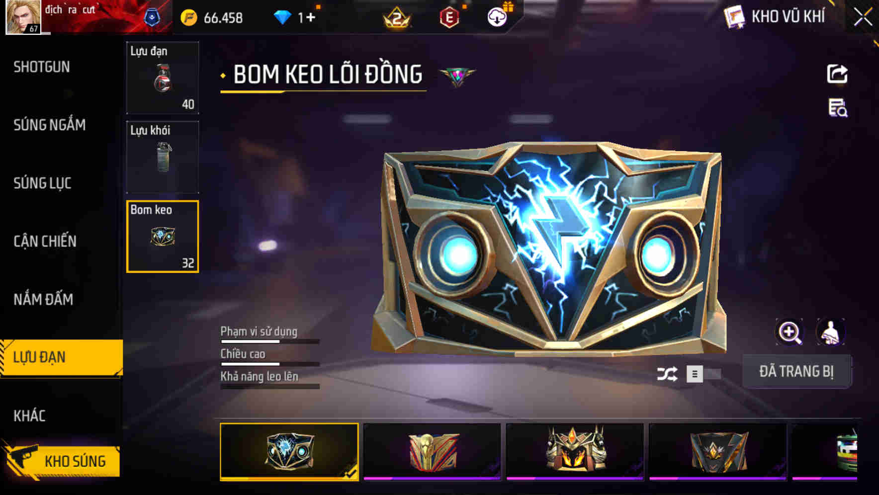 Thumbnail 63