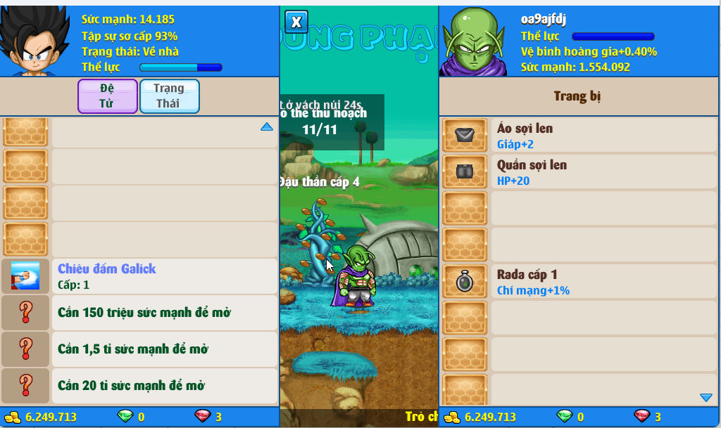 Account #56668