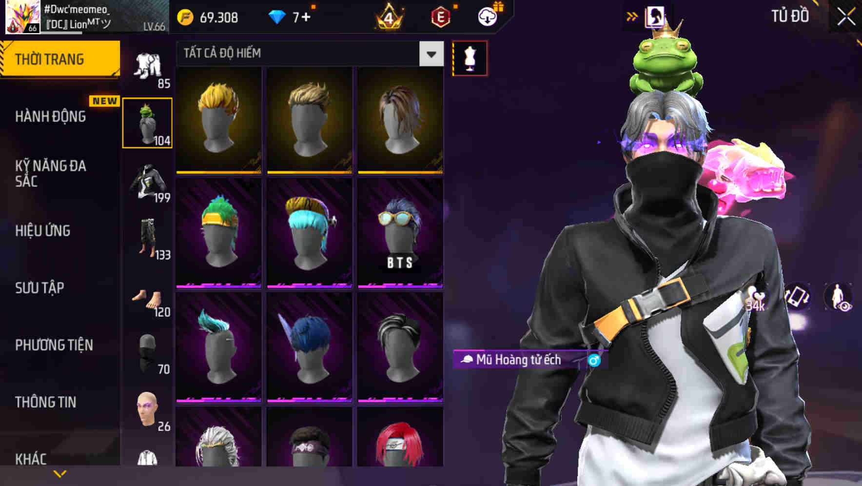 Thumbnail 69