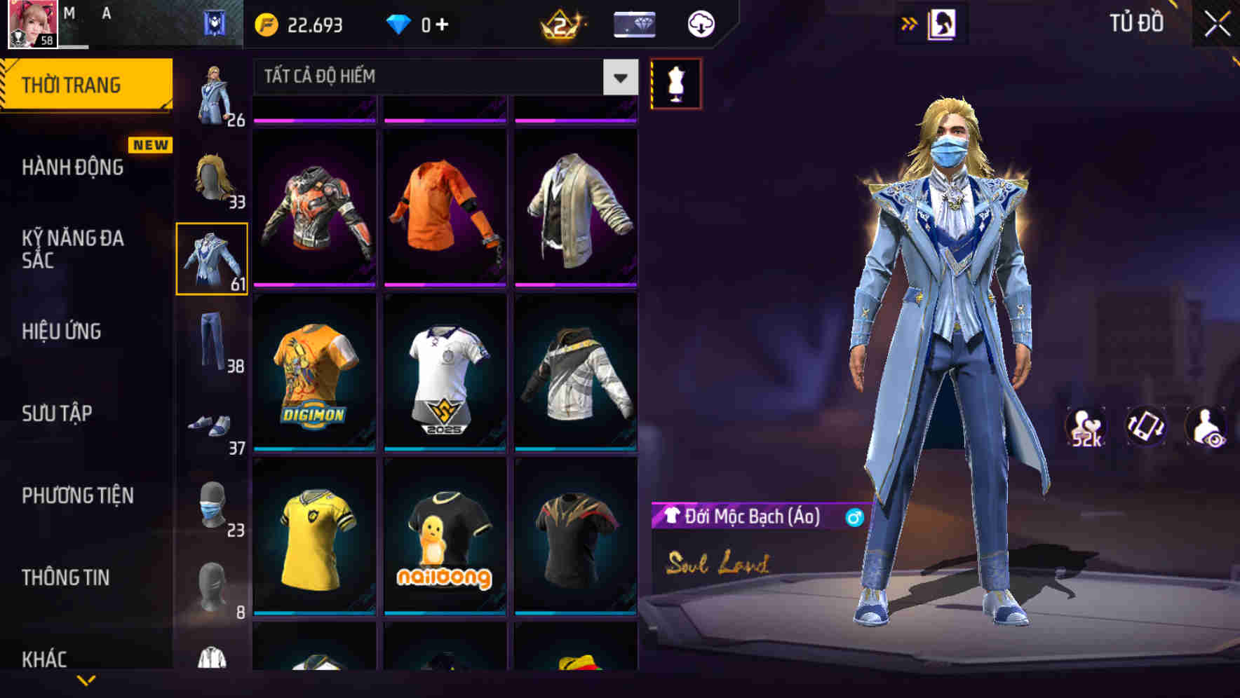 Thumbnail 56
