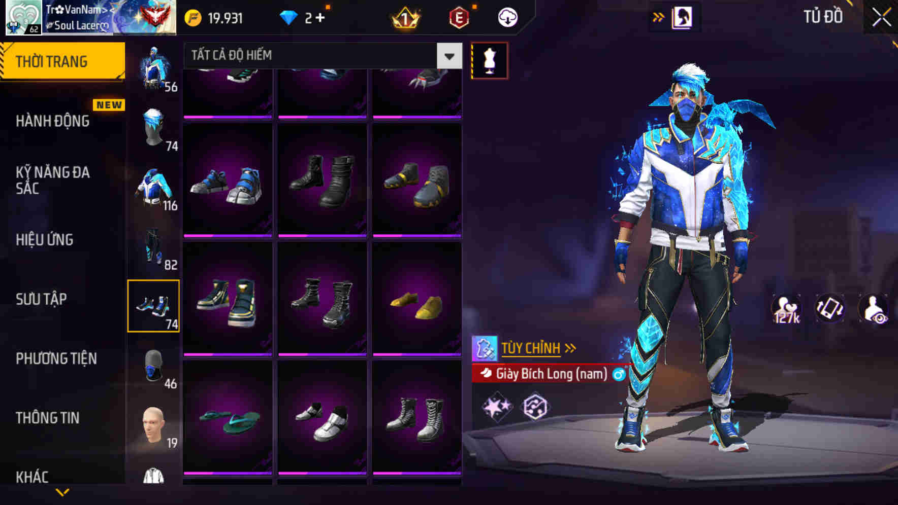Thumbnail 81