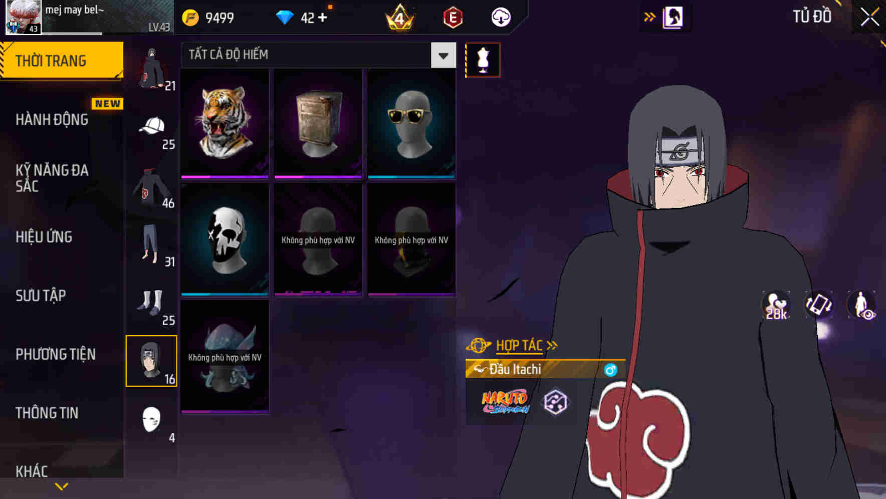 Thumbnail 52