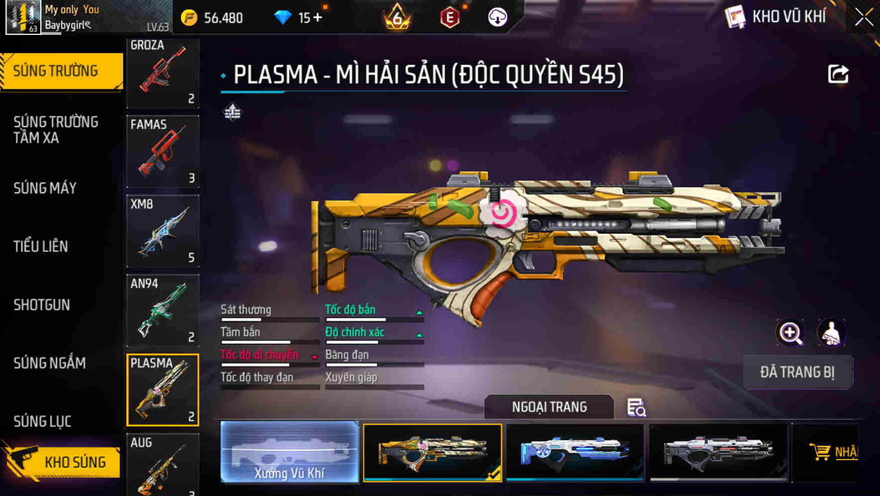 Thumbnail 12