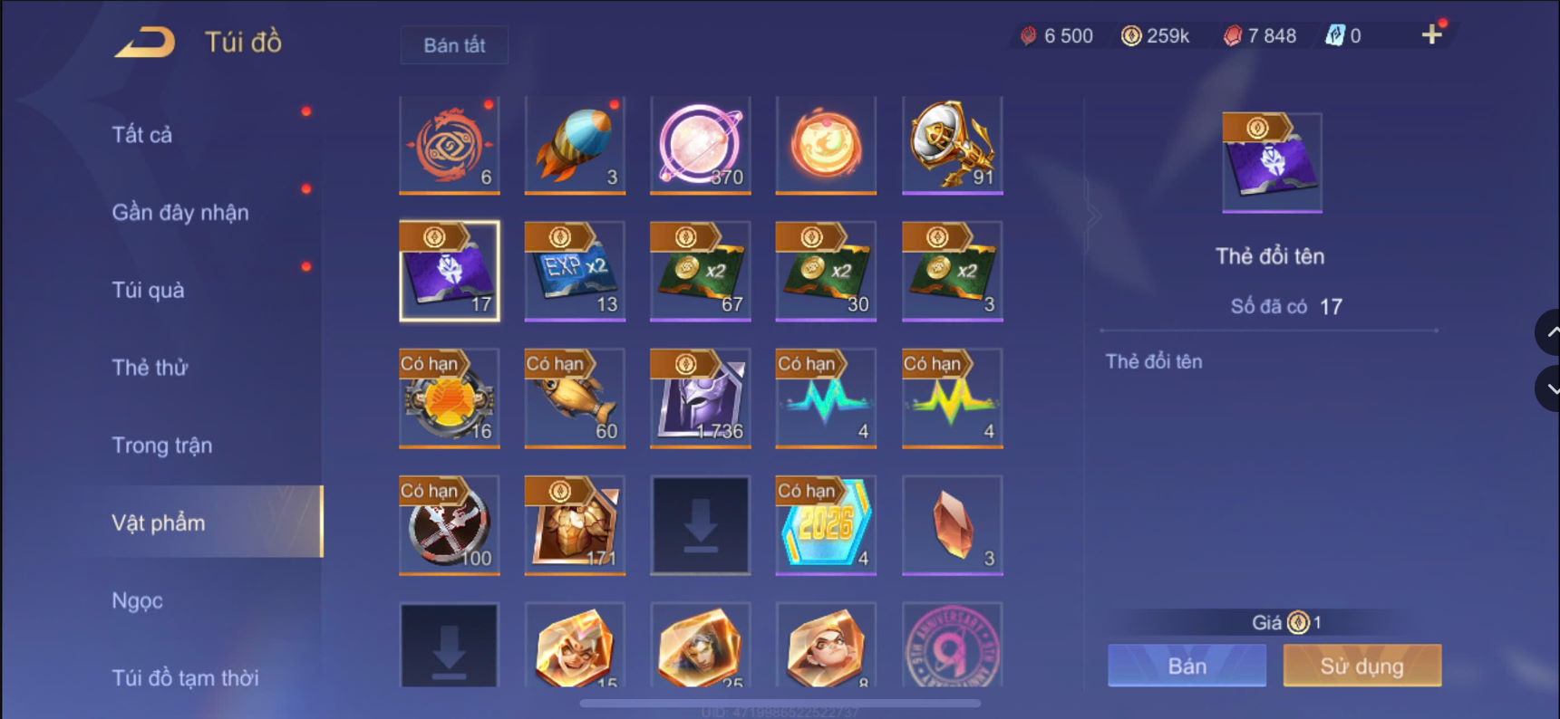 Thumbnail 75