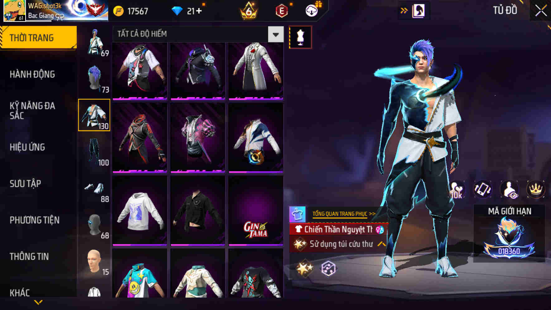 Thumbnail 70