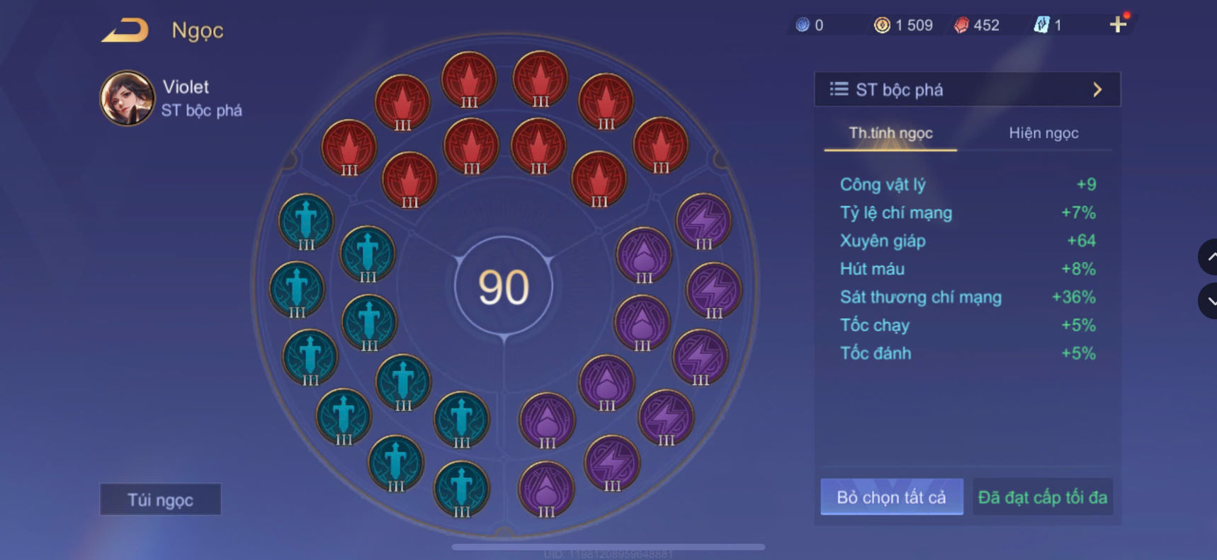 Nick Ngọc Rồng Online VIP giá rẻ, NickDaoQuan.Com, SHOP Ngọc Rồng