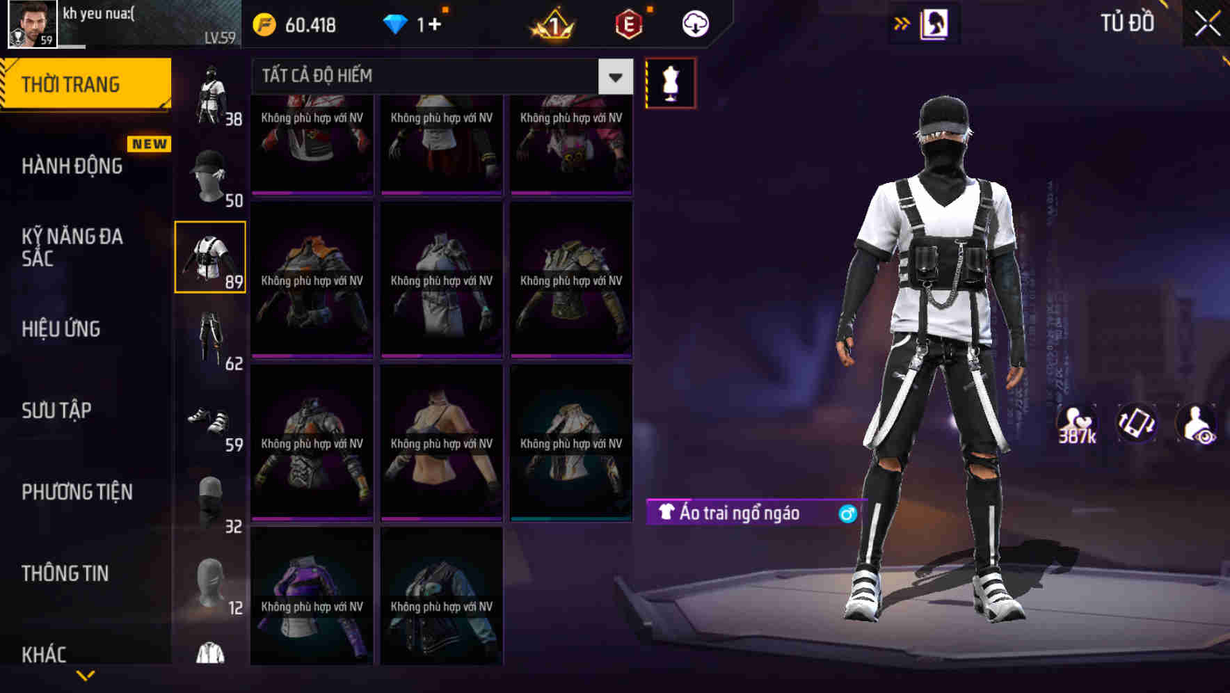 Thumbnail 69
