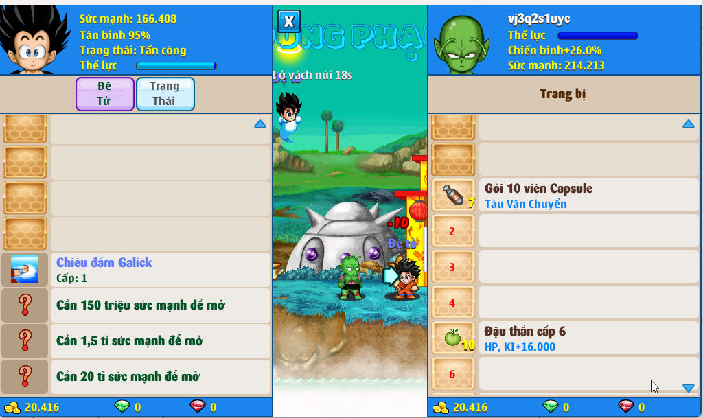 Account #56653