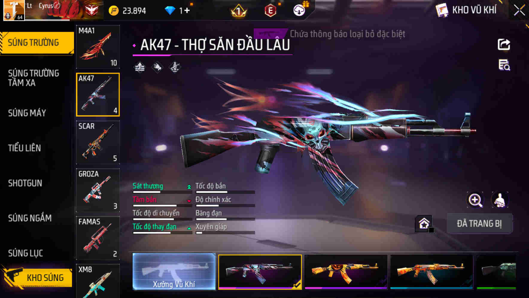 Thumbnail 7