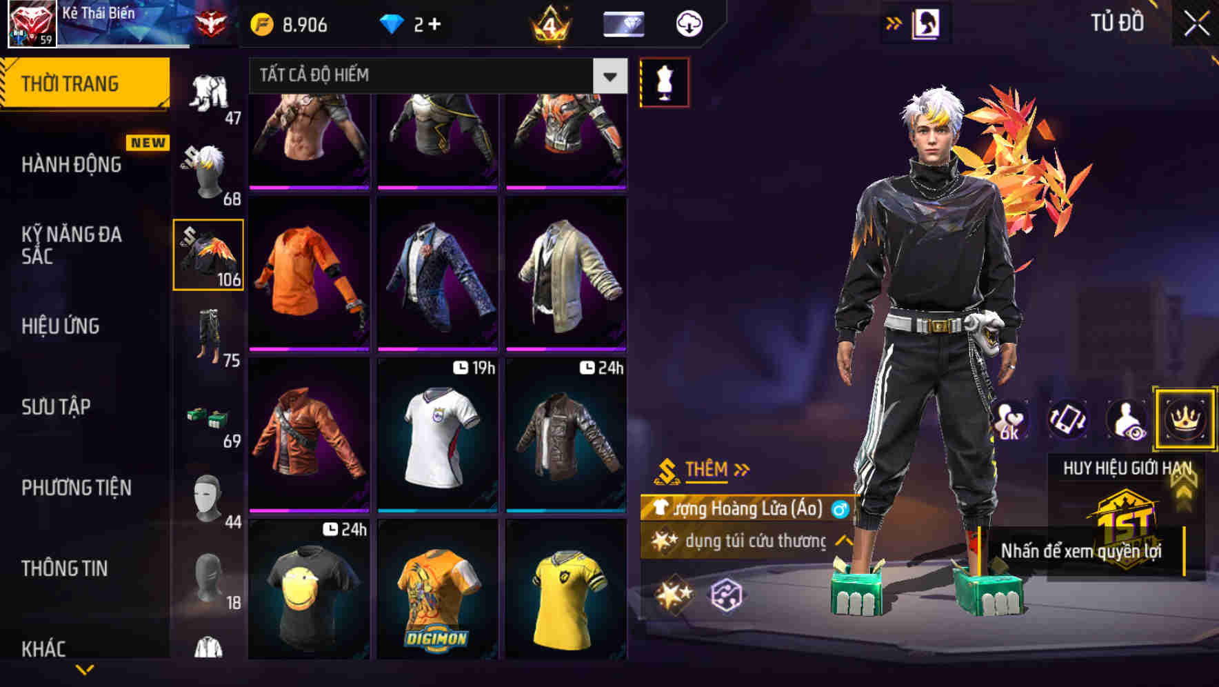 Thumbnail 75