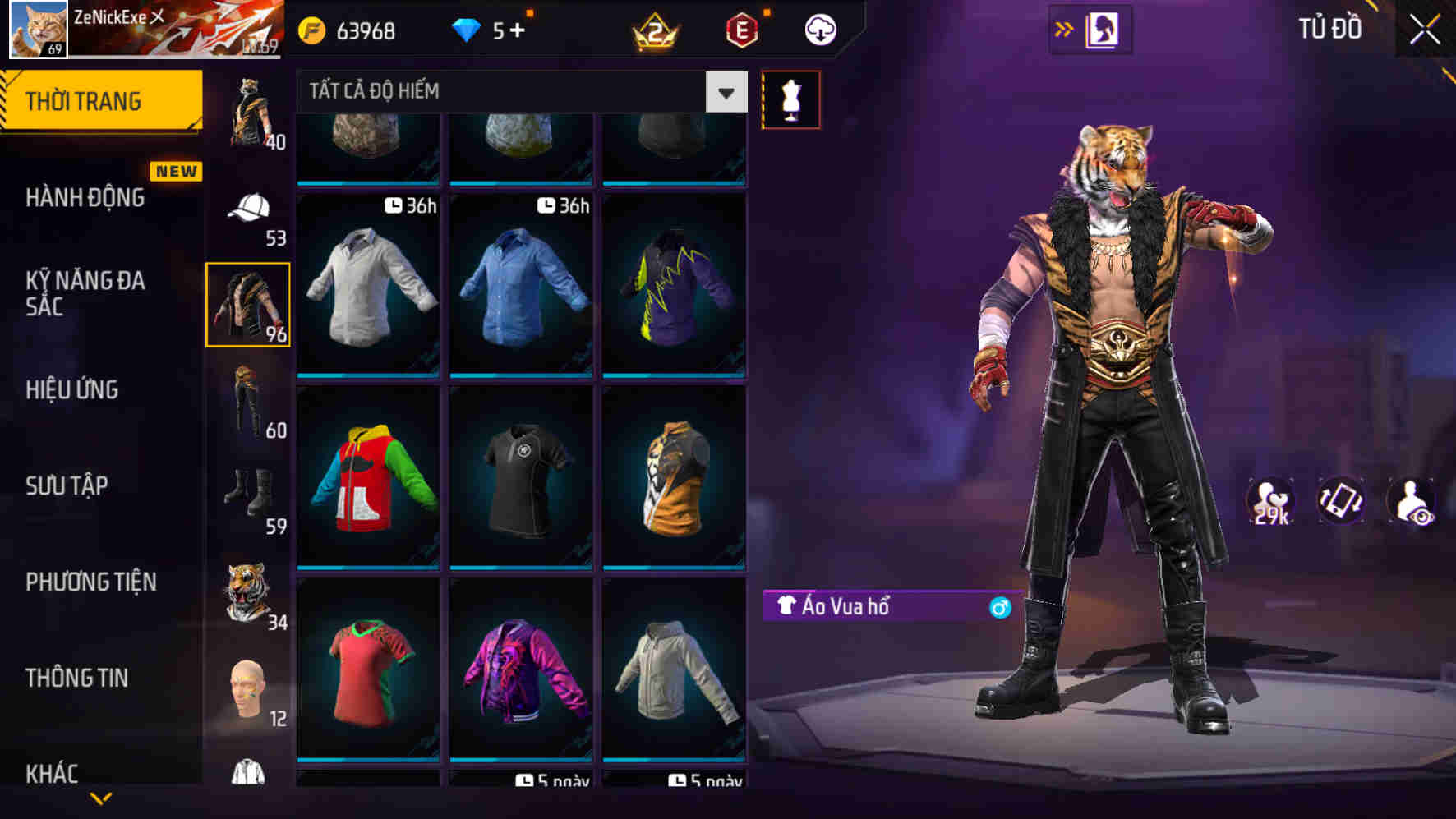 Thumbnail 65