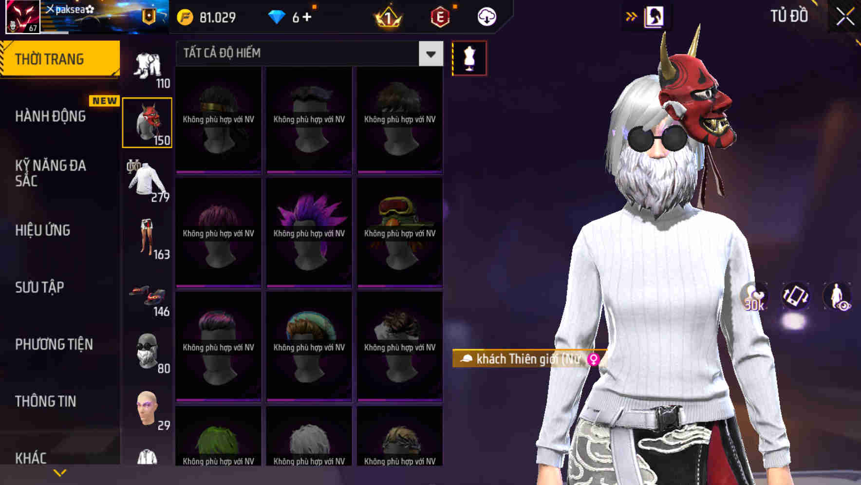 Thumbnail 72