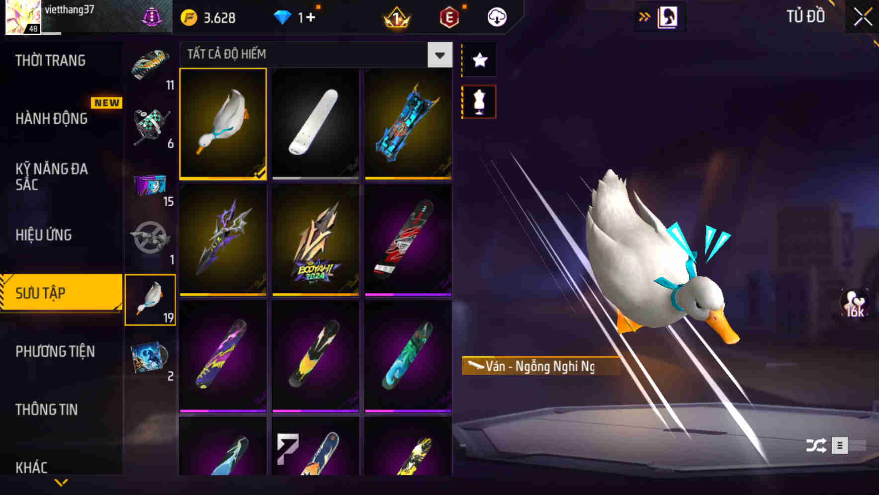 Thumbnail 60