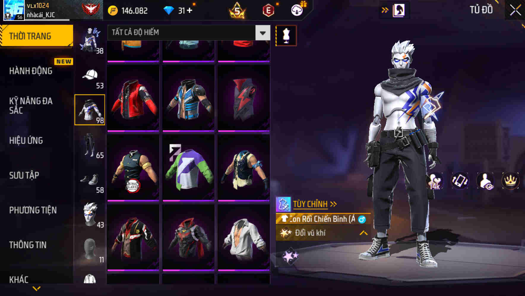 Thumbnail 69