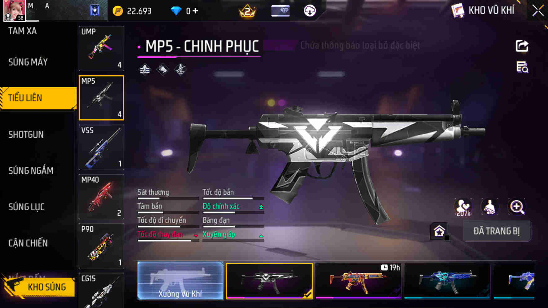 Thumbnail 19