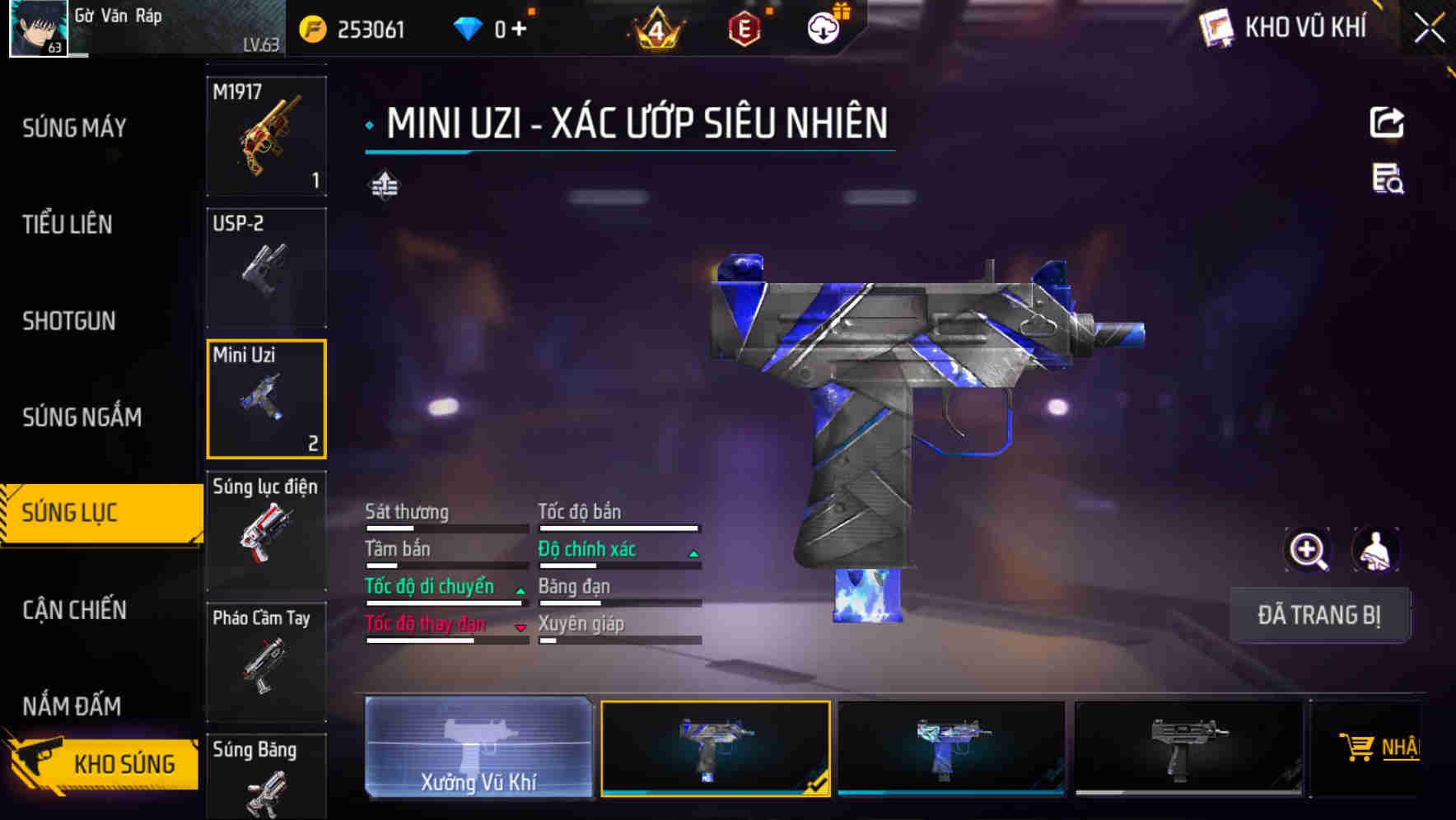 Thumbnail 50