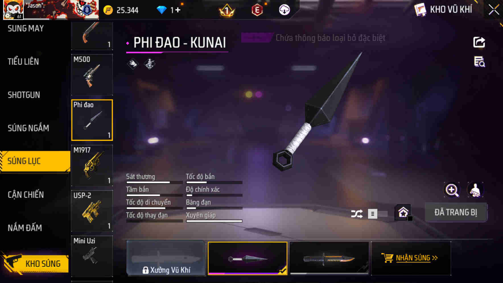 Thumbnail 48