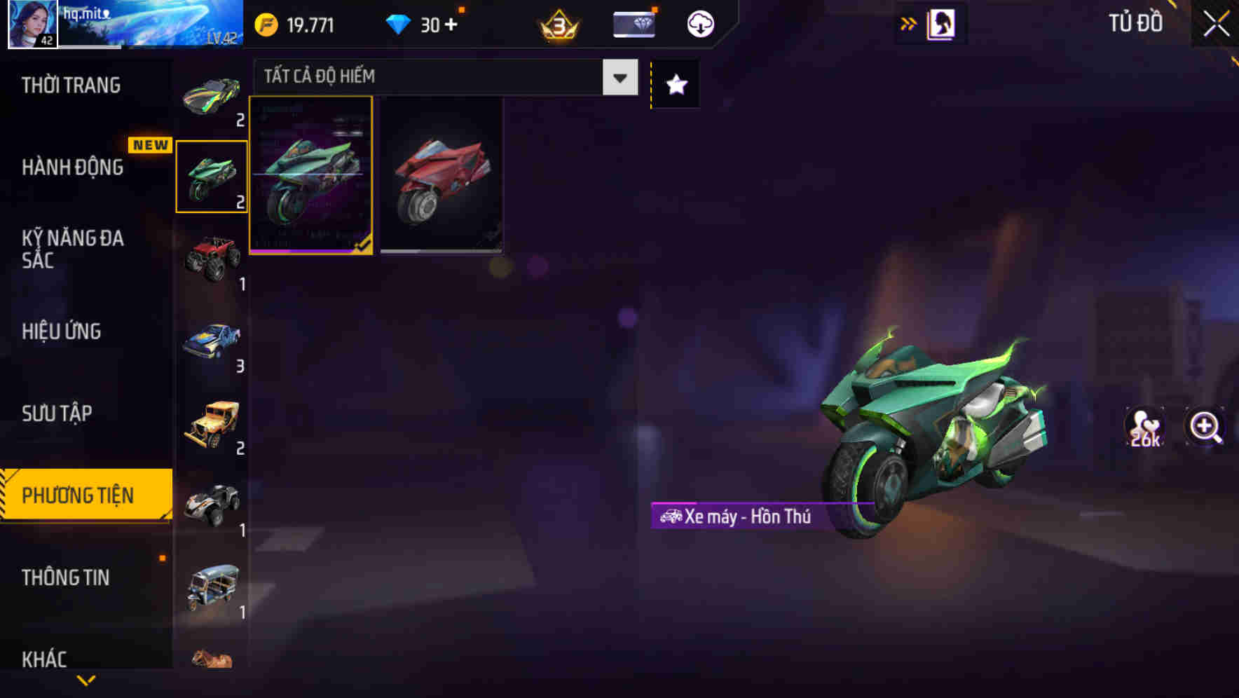 Thumbnail 65