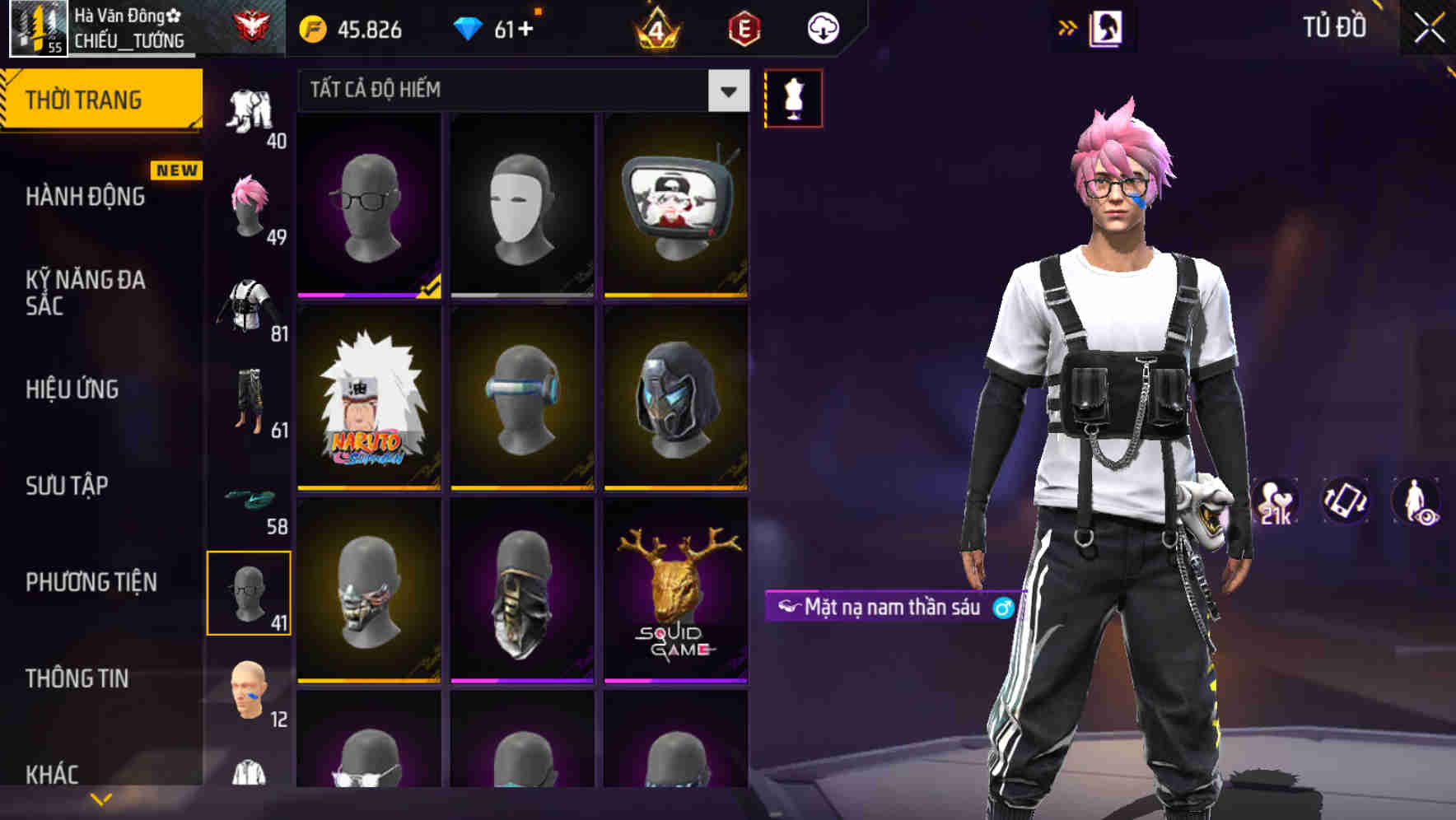 Thumbnail 73