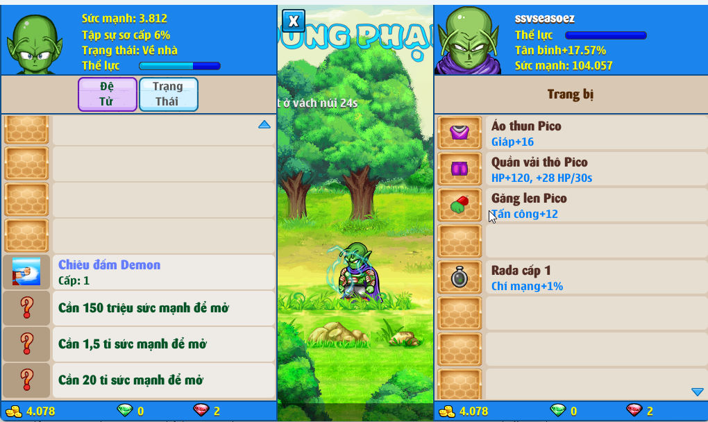 Account #55858