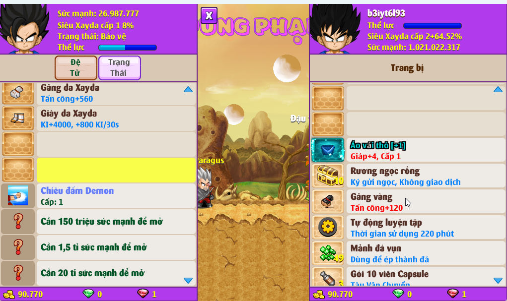 Account #54263