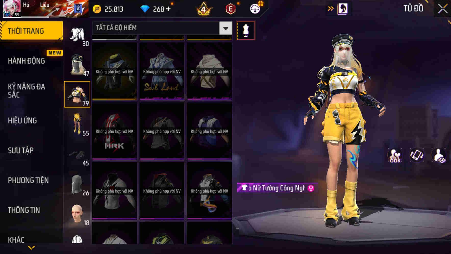 Thumbnail 62