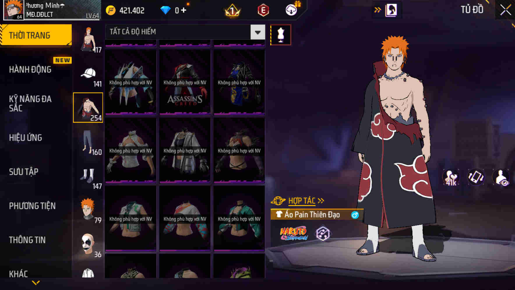Thumbnail 93