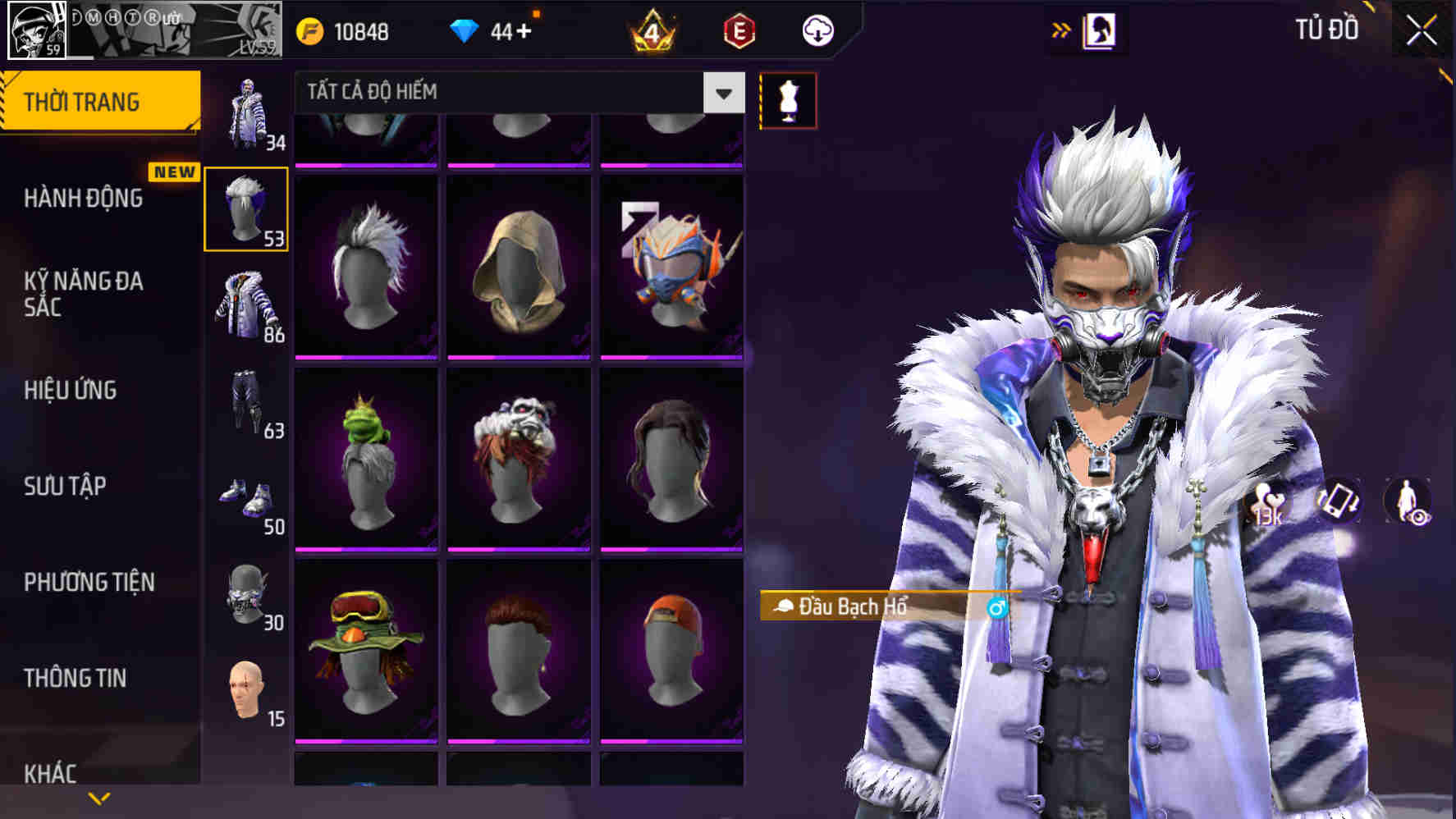Thumbnail 60