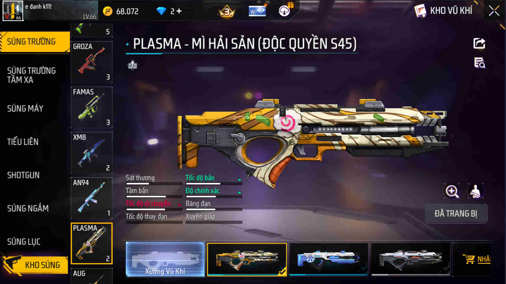 Thumbnail 12
