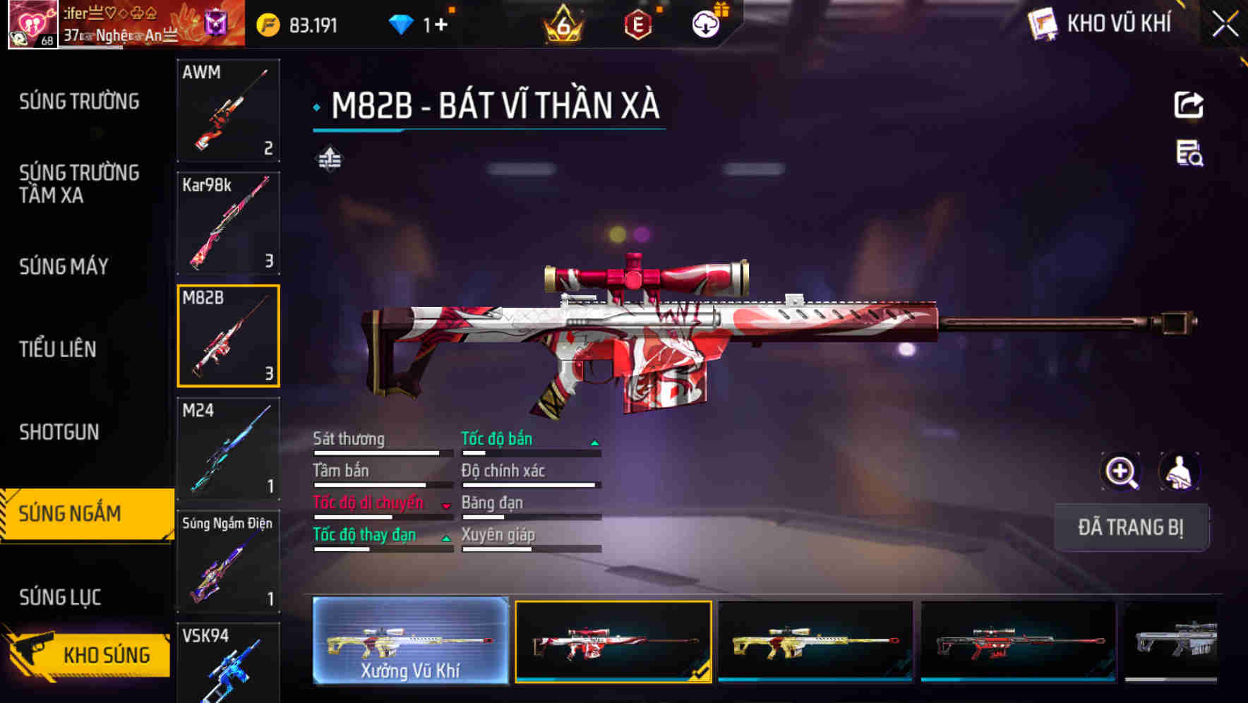 Thumbnail 45