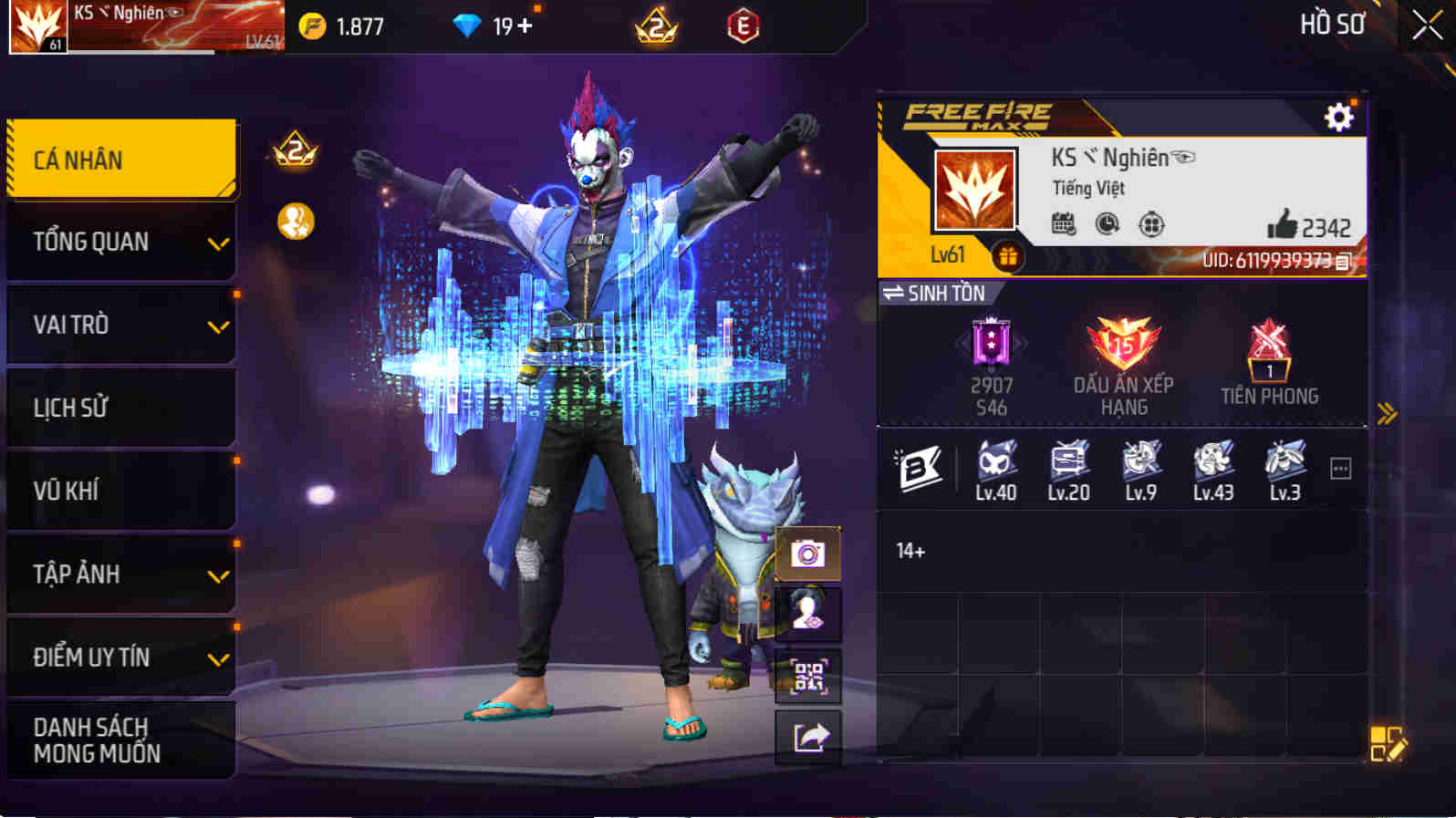 Account #30554