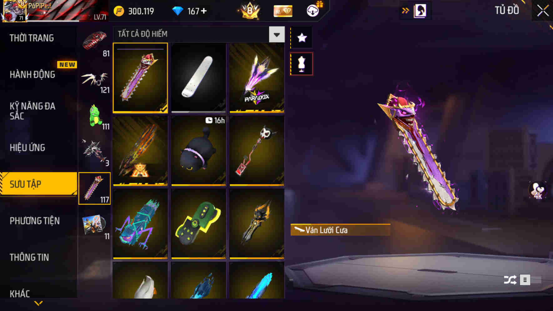 Thumbnail 195