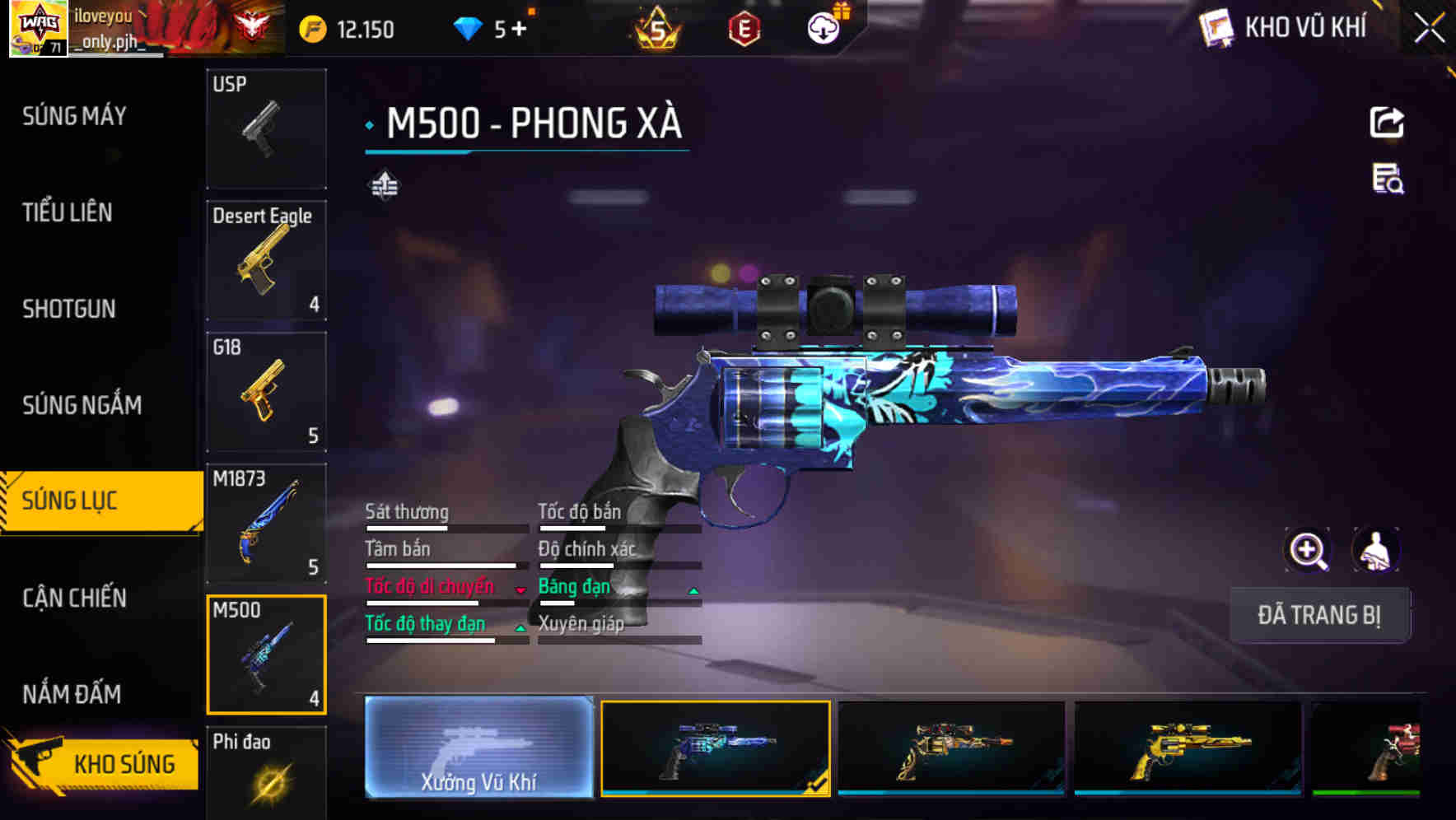 Thumbnail 51