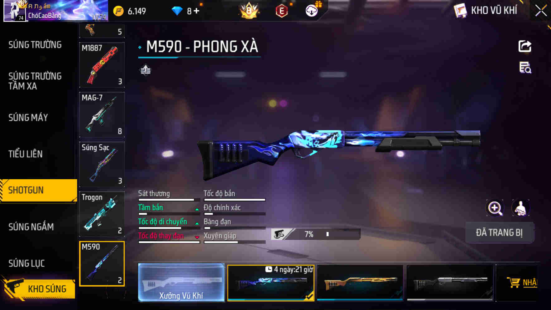 Thumbnail 45