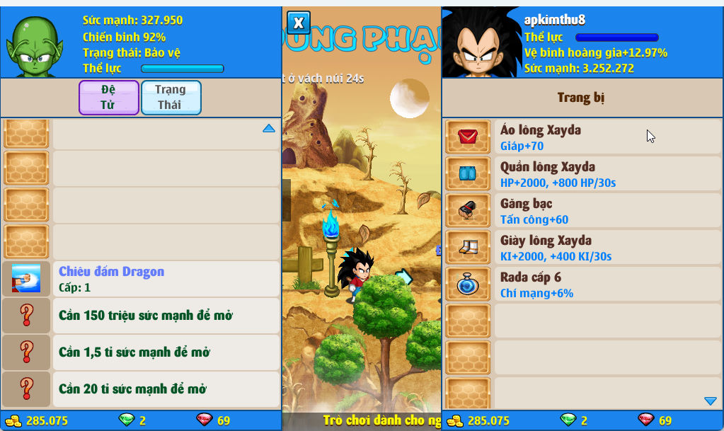 Account #53337