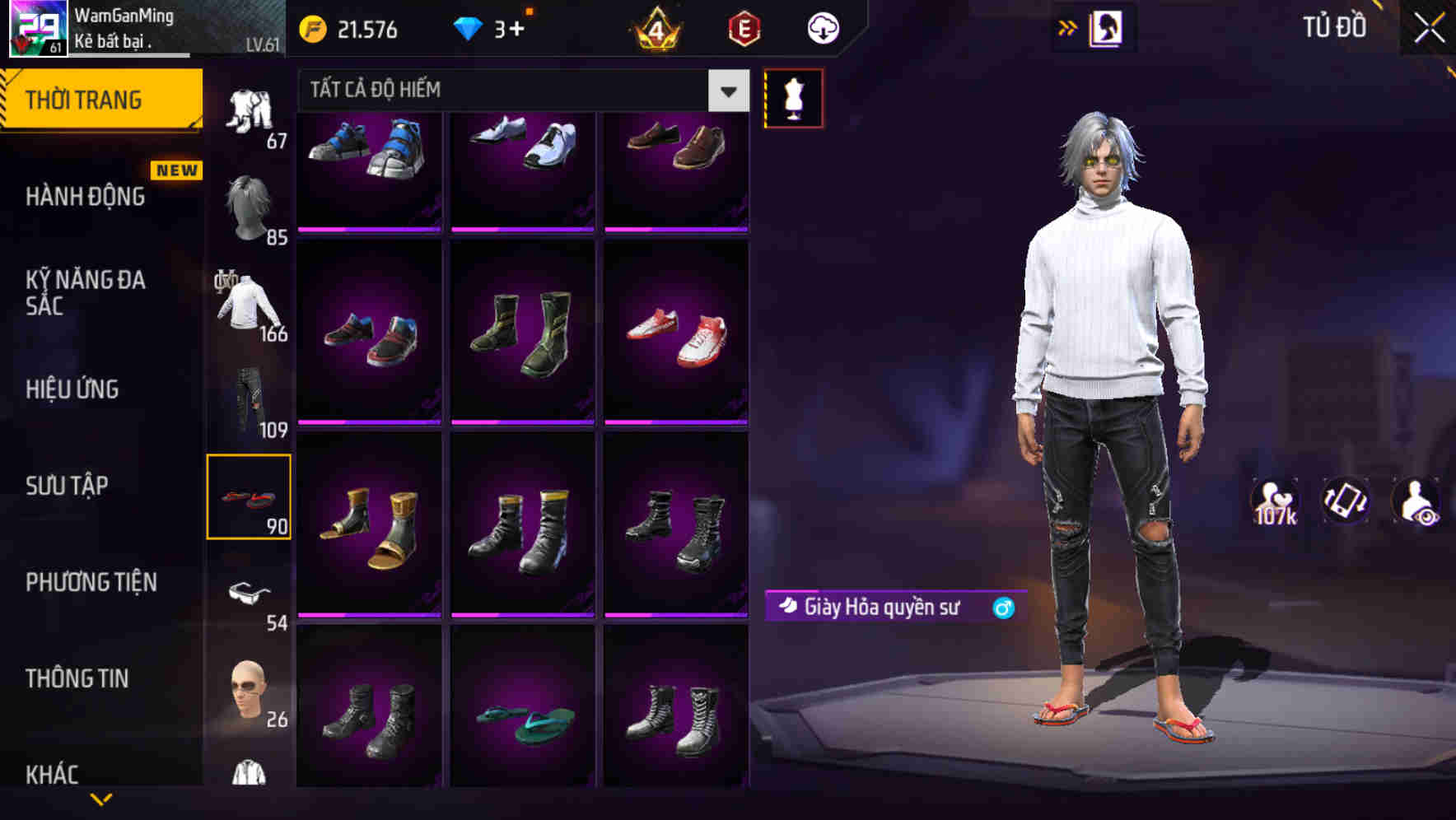 Thumbnail 90