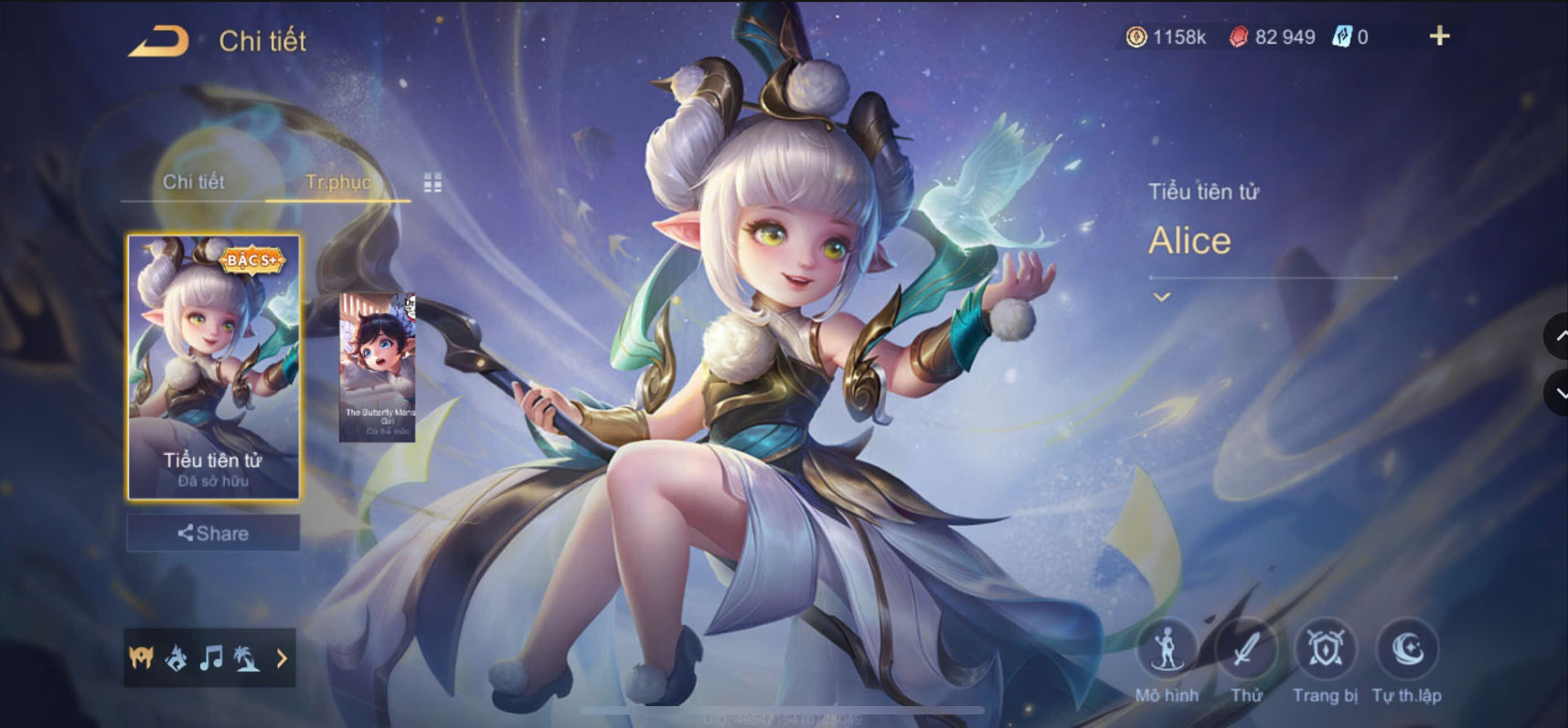 Thumbnail 27