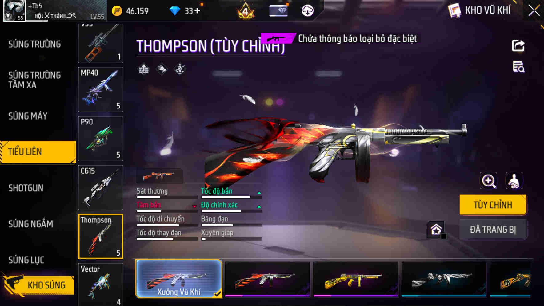 Thumbnail 30