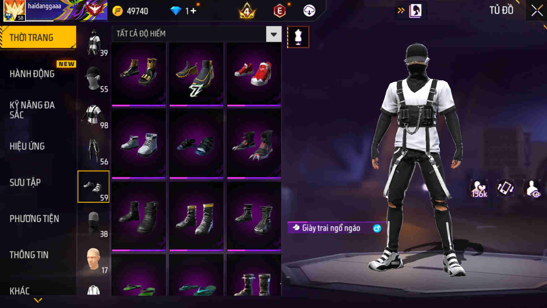 Thumbnail 77