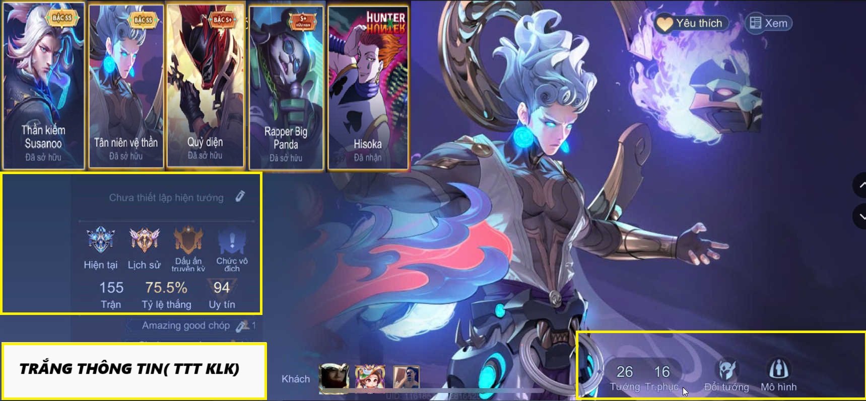 Account #26547