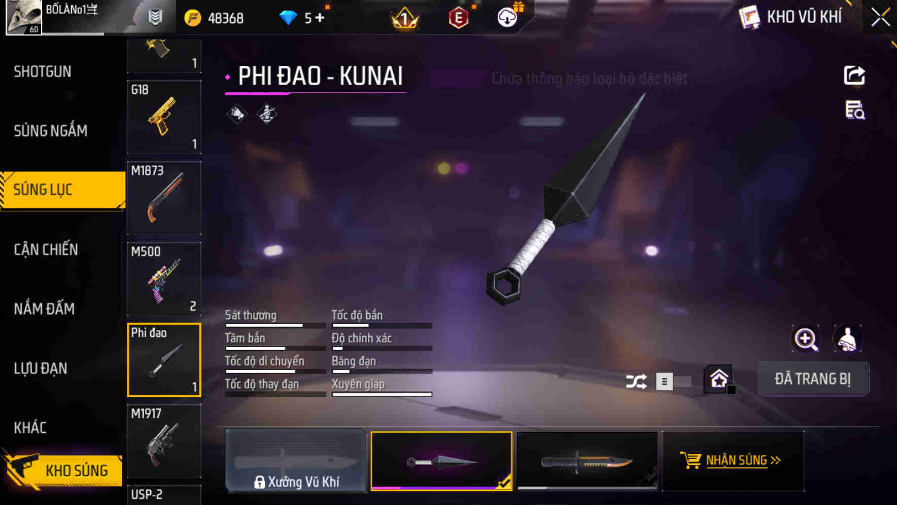 Thumbnail 41
