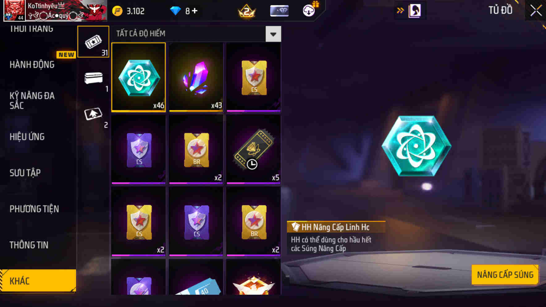 Thumbnail 71