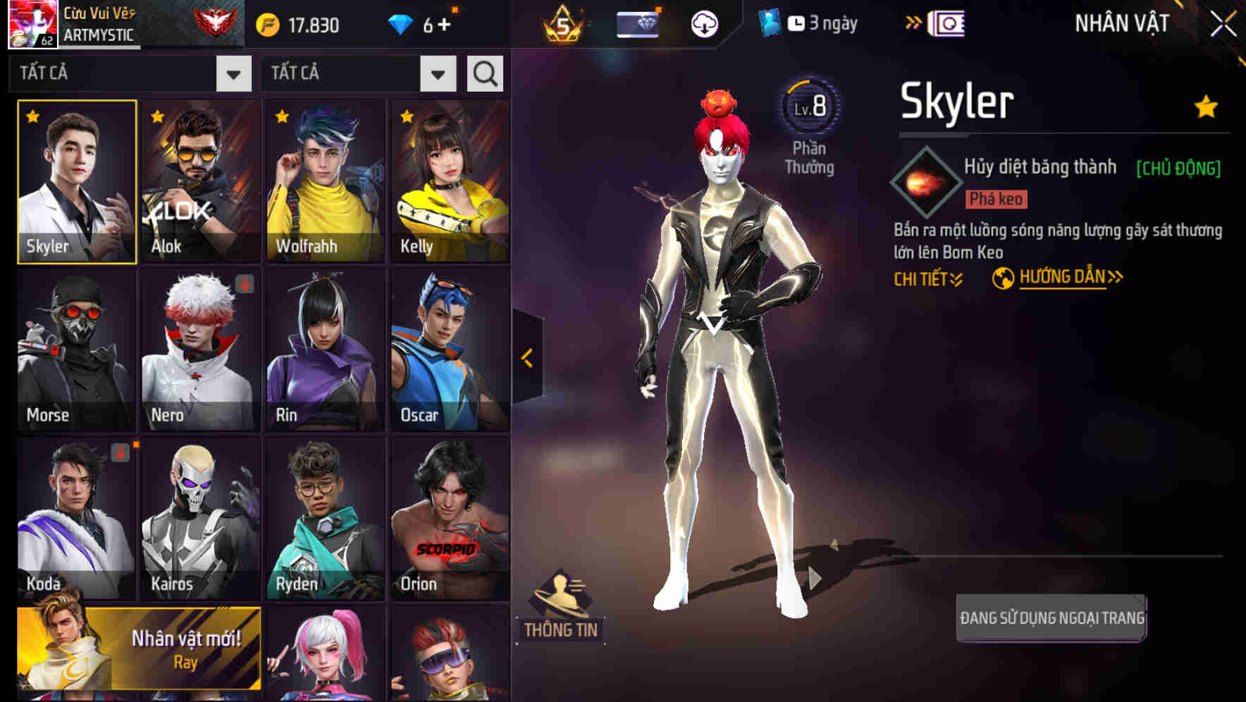 Thumbnail 66