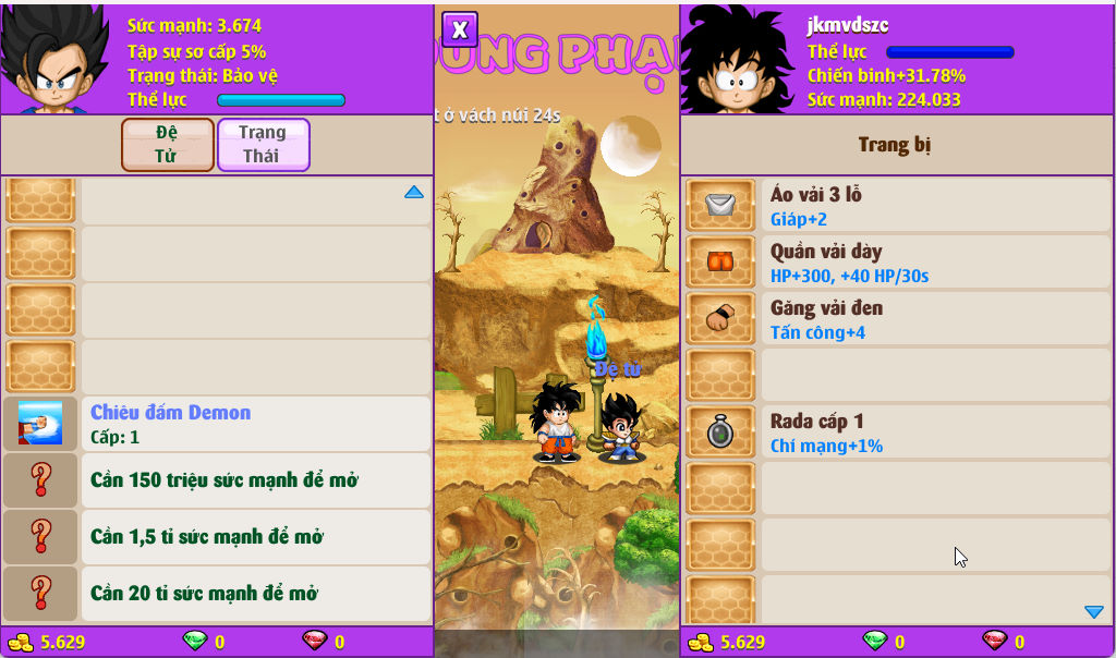 Account #55187