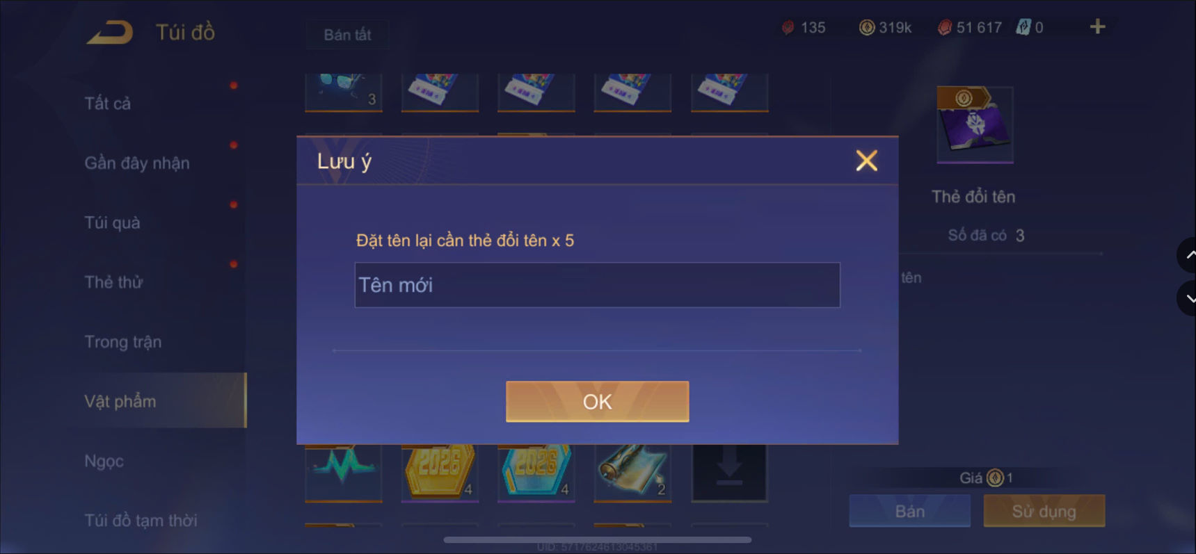 Thumbnail 55
