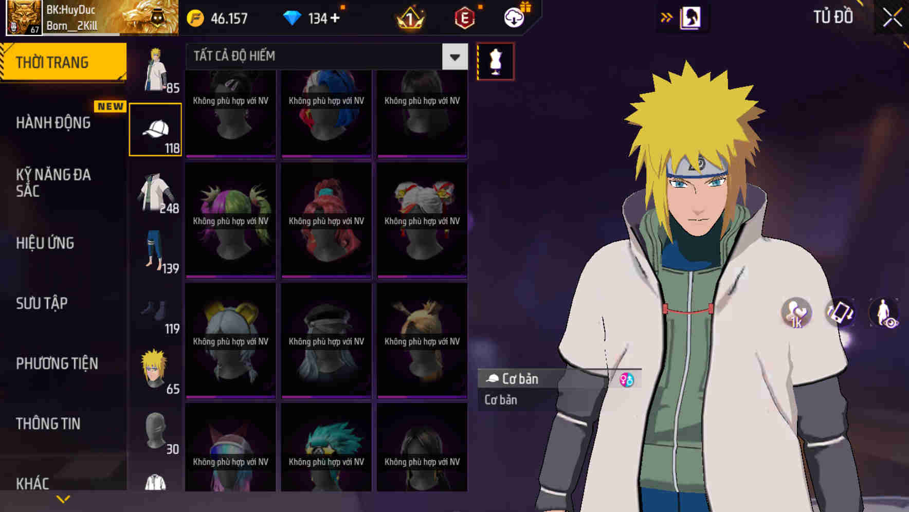 Thumbnail 73