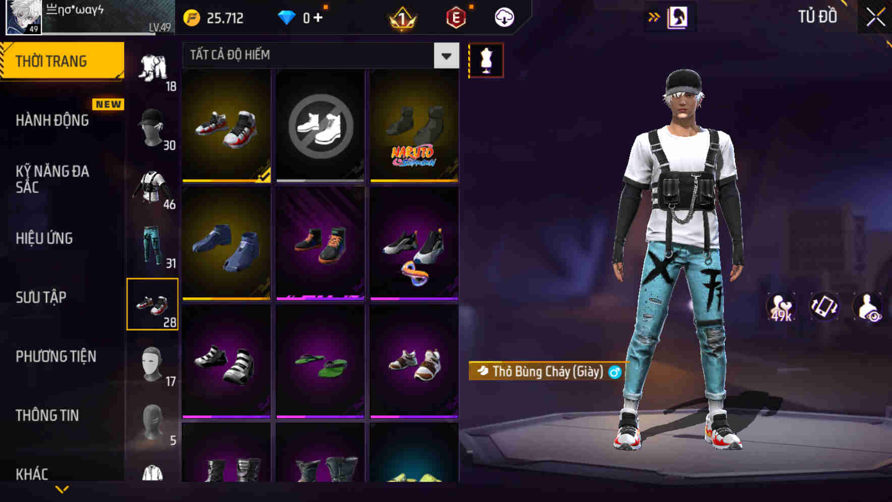 Thumbnail 48